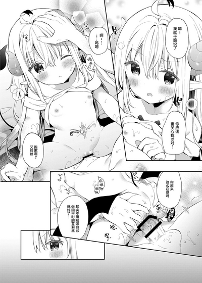 第24頁圖