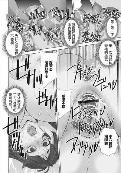 第16頁圖