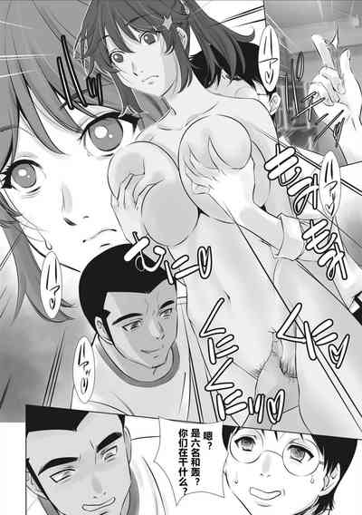 第4頁圖