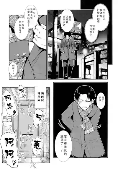 第12頁圖