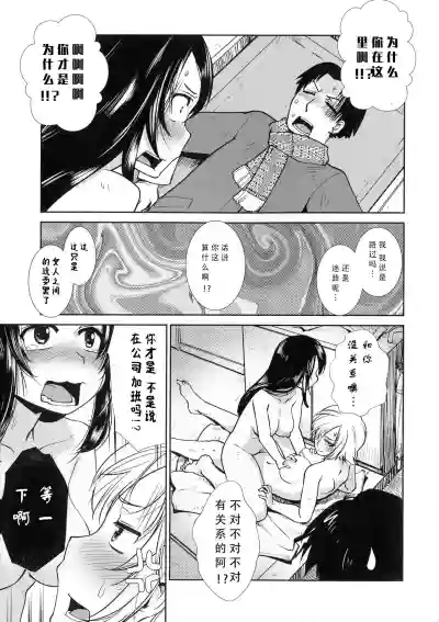 第20頁圖