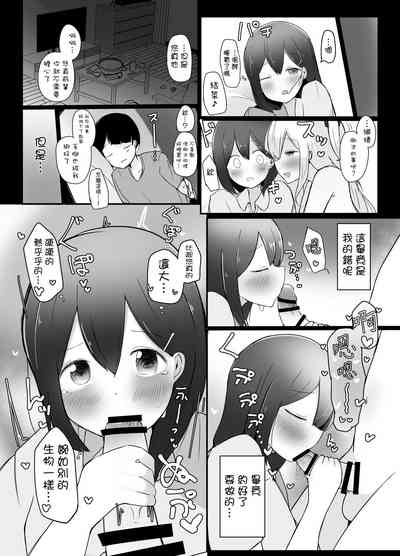 第12頁圖