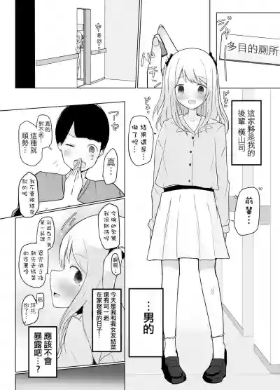 第4頁圖