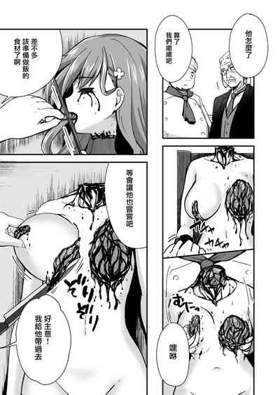 第40頁圖