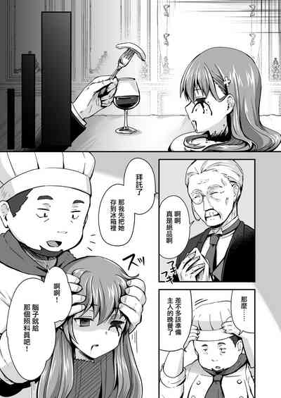 第44頁圖