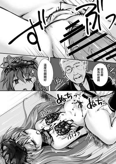 第48頁圖
