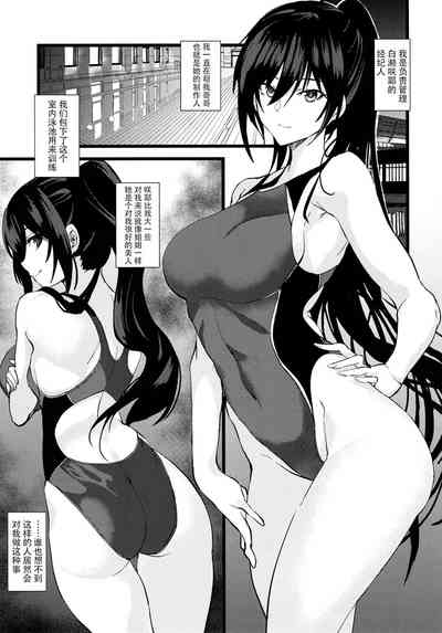 第8页图