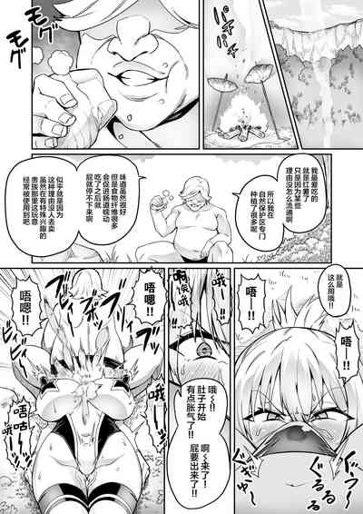 第16頁圖