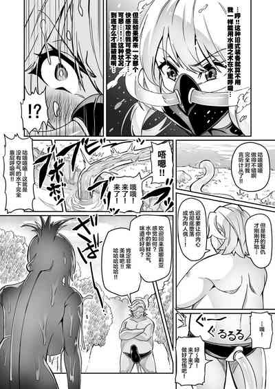 第24頁圖