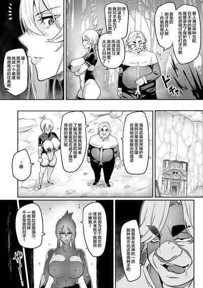 第4頁圖