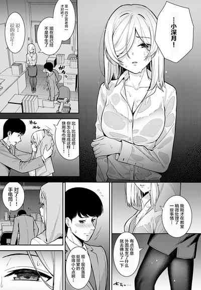 第8頁圖