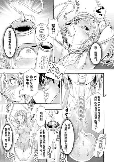 第12頁圖