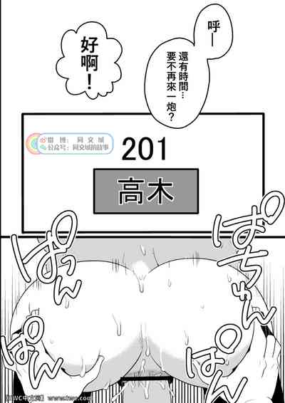 第16頁圖