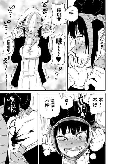 第8頁圖