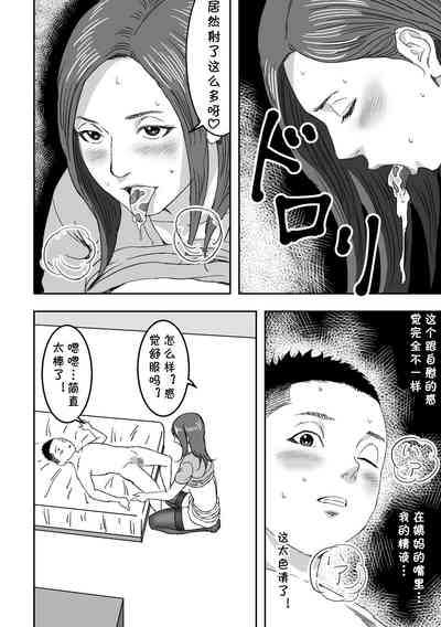 第24頁圖