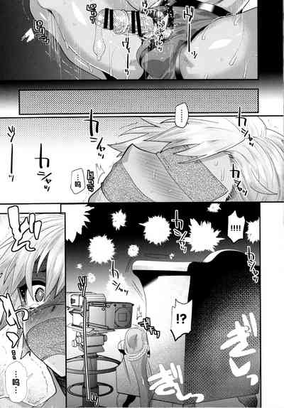 第8页图