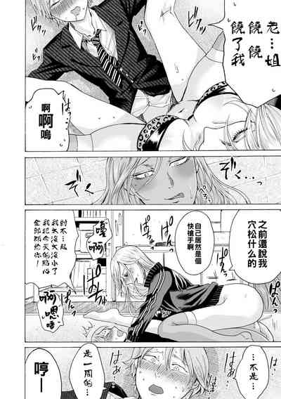 第12页图