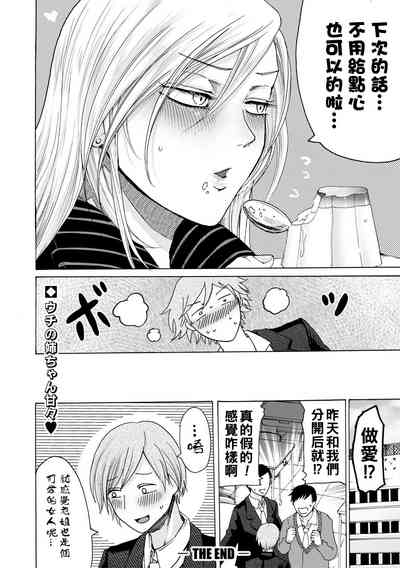 第24页图