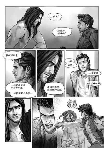 第24頁圖