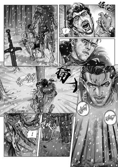 第4頁圖