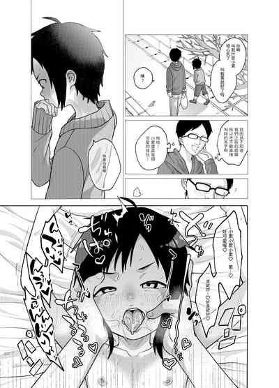 第16頁圖