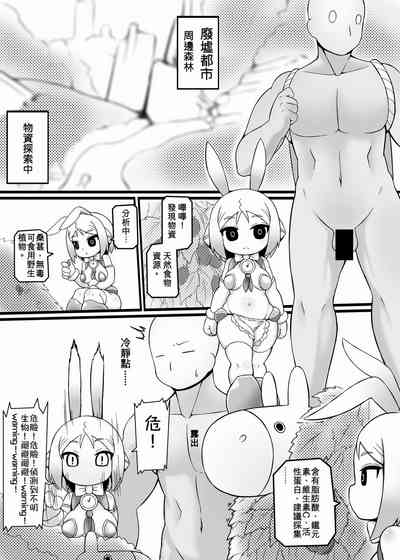 第16頁圖