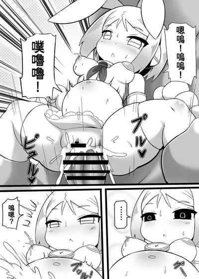 第24頁圖