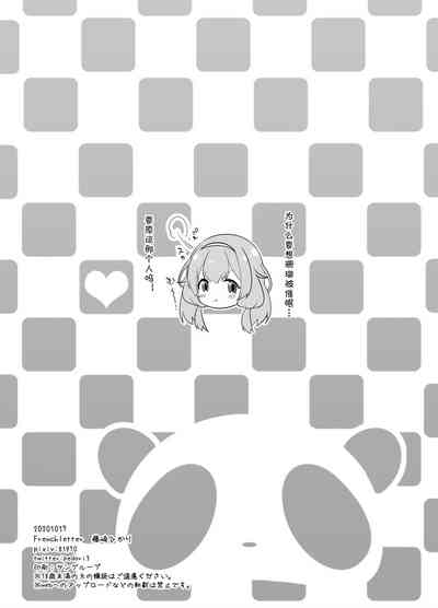第12页图
