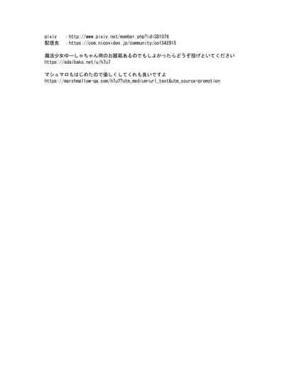 第44页图