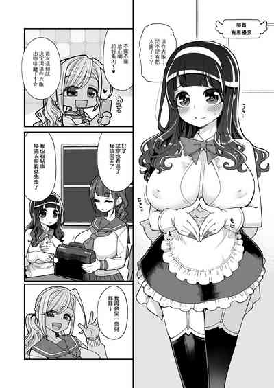 第8页图