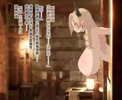 第20页图