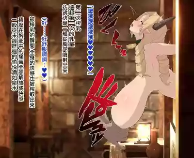 第24页图