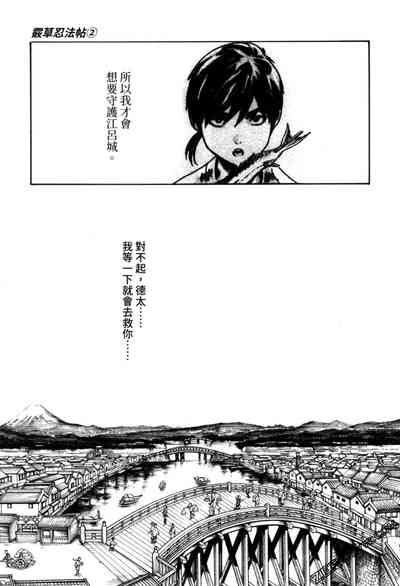 第108頁圖