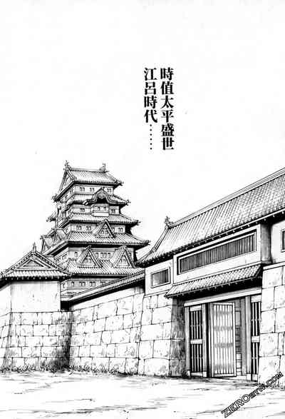 第120頁圖