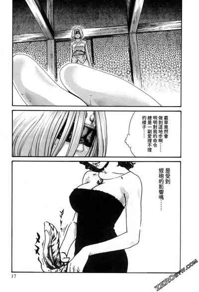 第20頁圖