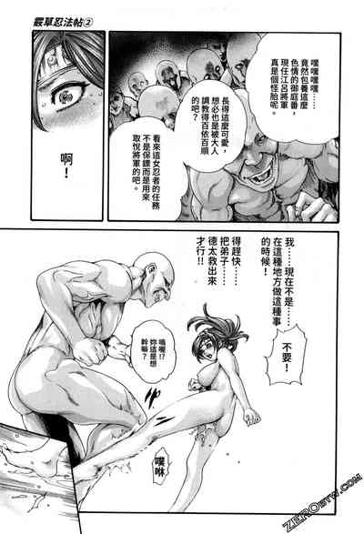 第72頁圖