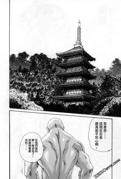 第76頁圖
