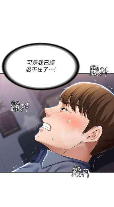 第212頁圖