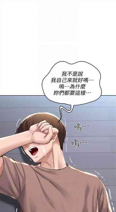 第364頁圖