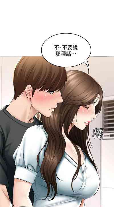 第436頁圖