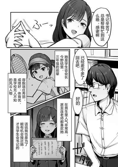第4頁圖