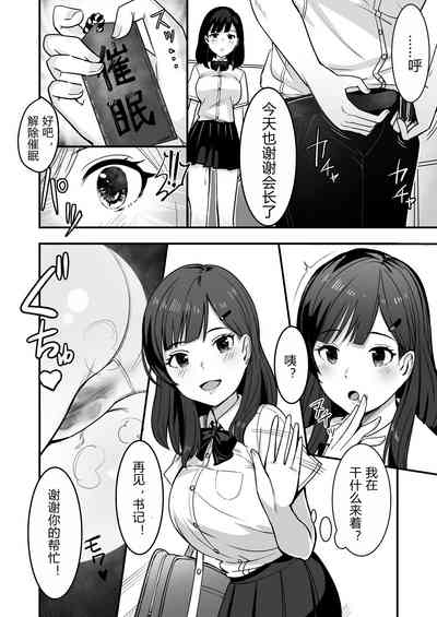 第8頁圖