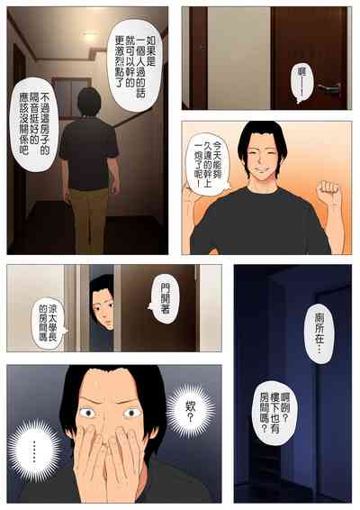 第16頁圖