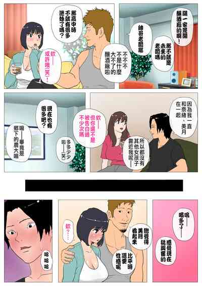 第4頁圖