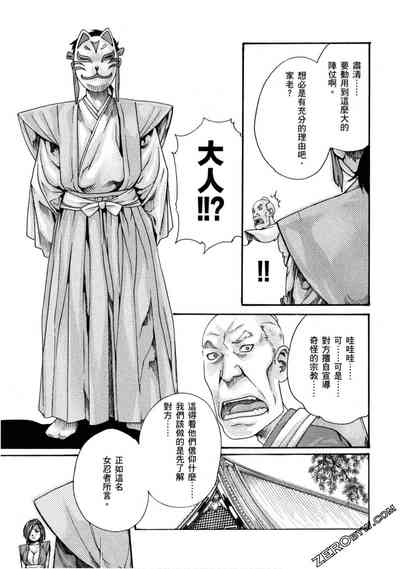 第100頁圖