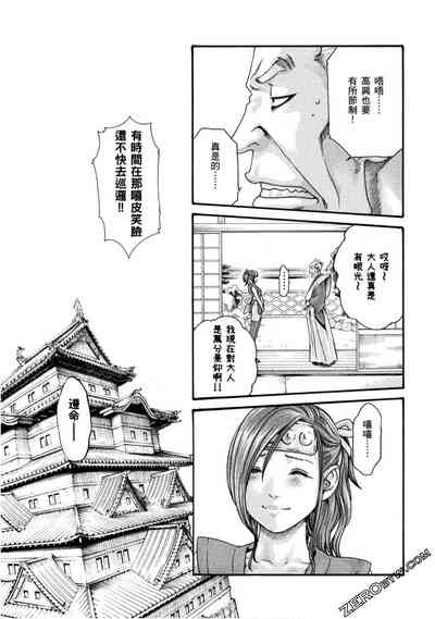 第104頁圖