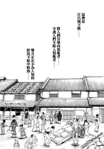 第108頁圖