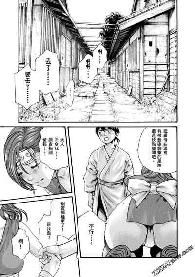第116頁圖