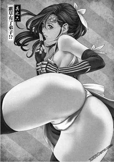 第124頁圖