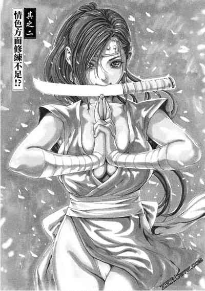 第28頁圖